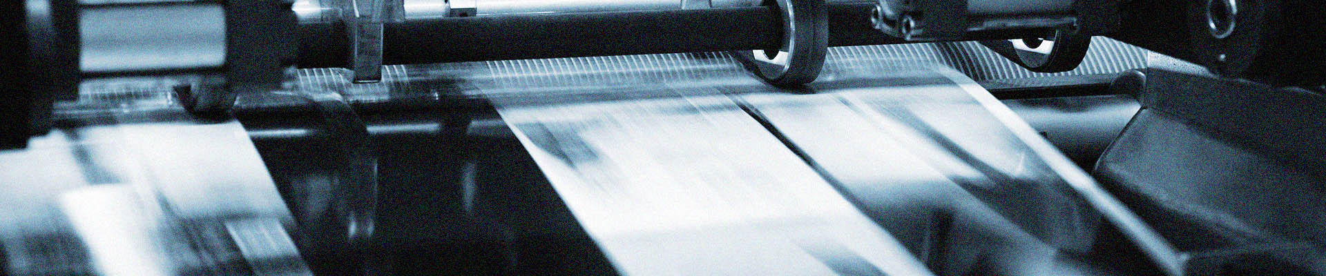 हमारे बारे में